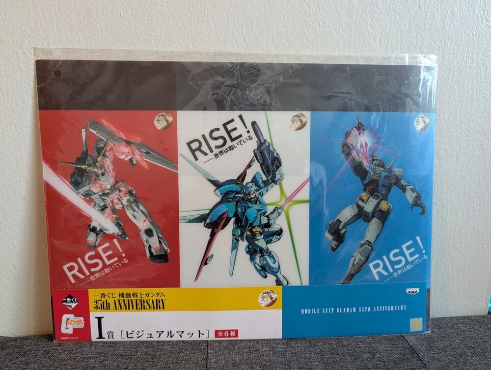 Mobile Suit Gundam 35th Anniversary Visual Mat Brand New US Seller